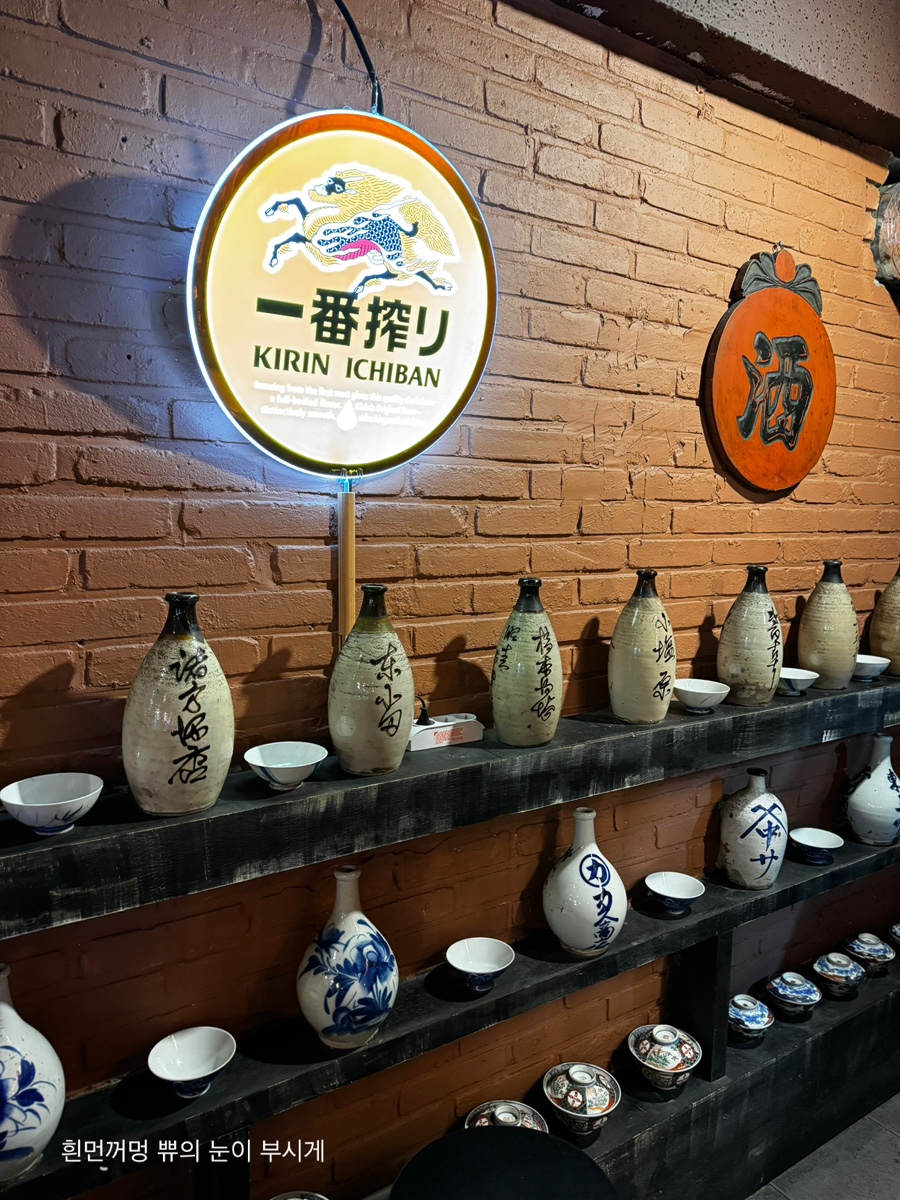 부평족발 부평점 사진 4