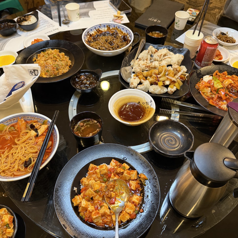 이향원 사진 1