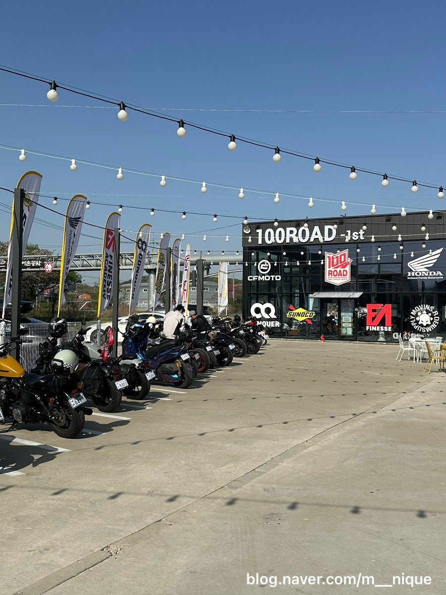 Baekrodeu(100ROAD) photo 2