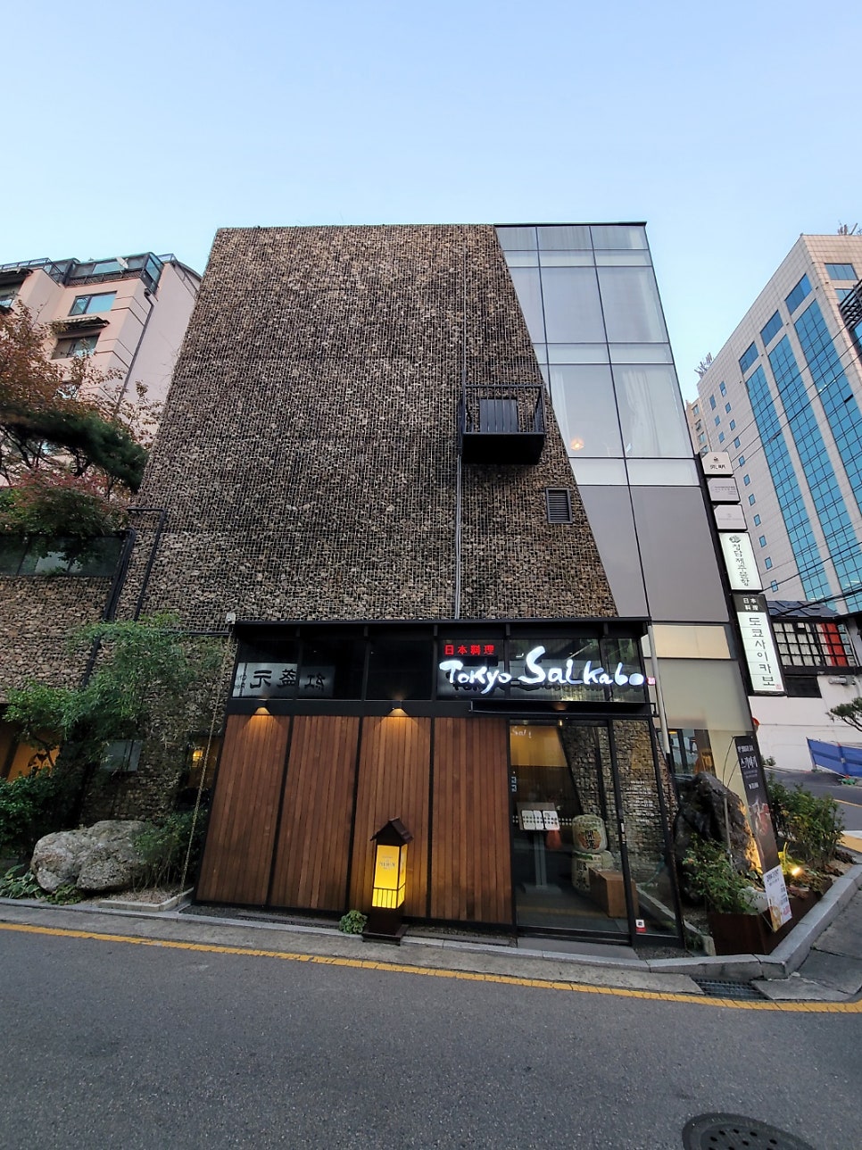 도쿄사이카보 사진 1
