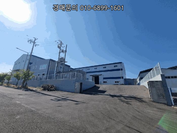  [함안 대산면] 공장 경매, 2025-20940