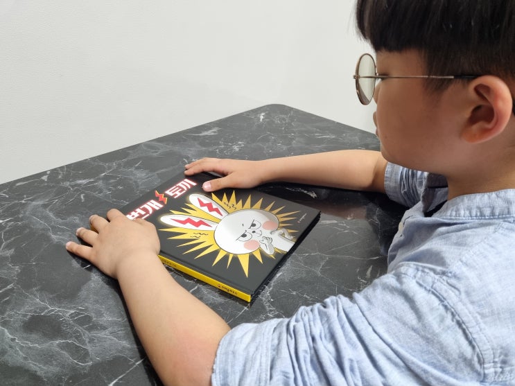  번개토끼 그림책 추천 초등 3학년 어린이 필독서 반려동물 생명존중 이야기