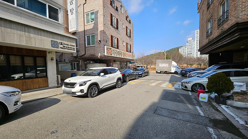 금성나주곰탕 사진 2