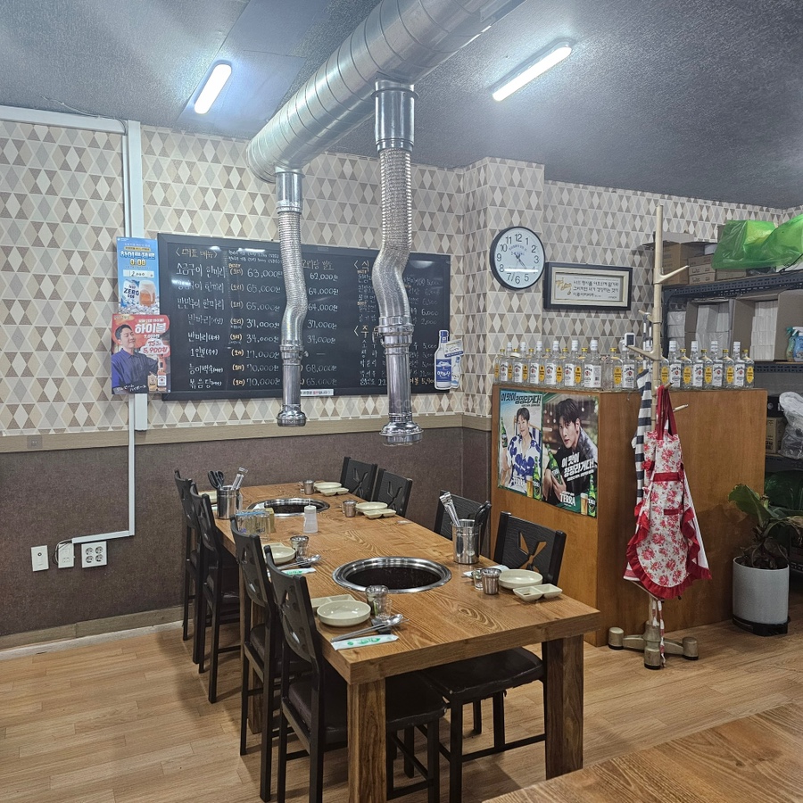 춘천댐촌닭집 거두점 사진 4