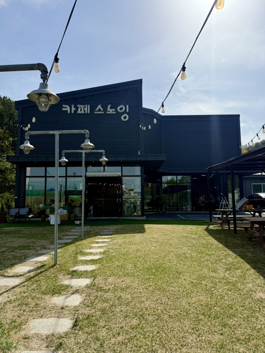 스노잉네이처 사진 3