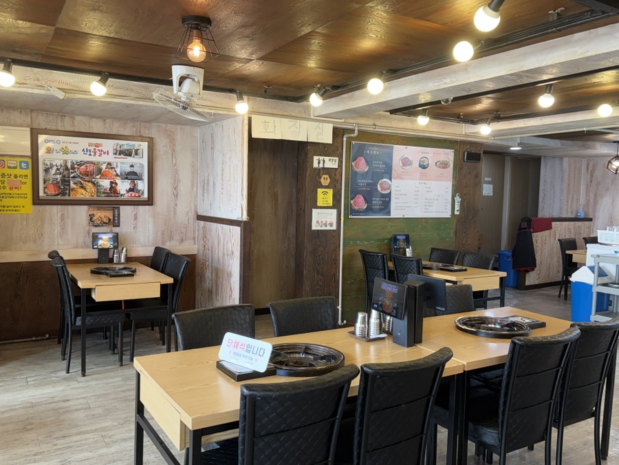 백년불고기물갈비 신포점 사진 6