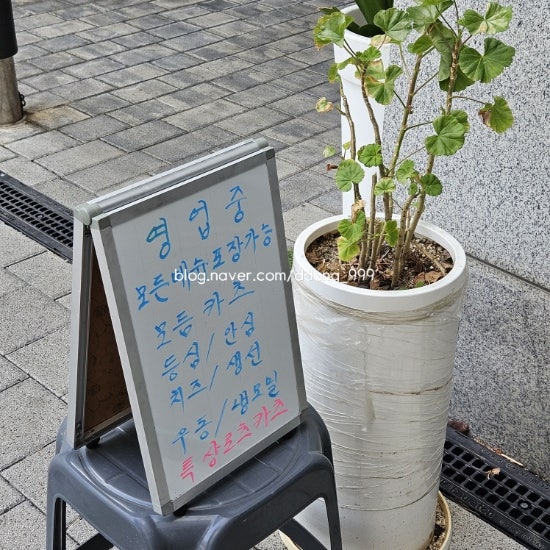 카츠오바나 사진 2
