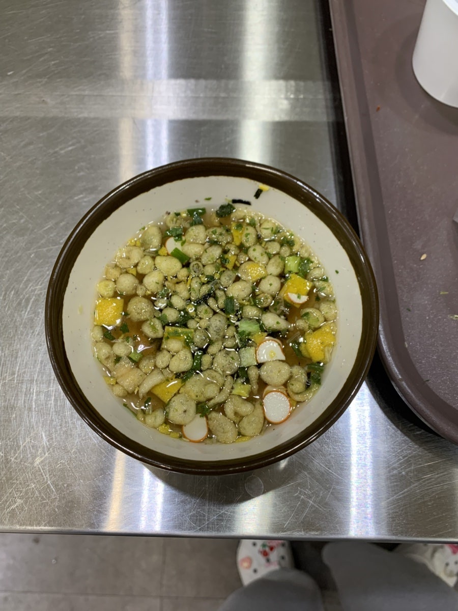 행복김밥 사진 5