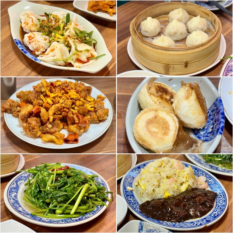  연남동 딤섬 맛집 연교 평일 웨이팅 / 메뉴 / 예약 / 홍대 중식당