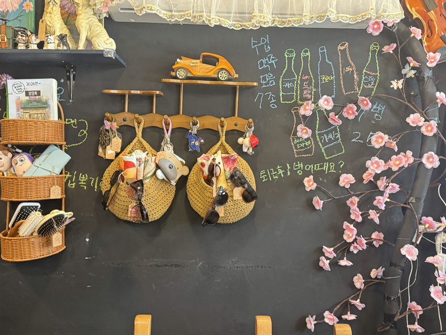 동그라미잡화점 사진 6