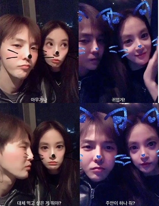 "GD 지디 열애설에 남자 그룹 한 명씩" 전참시 이주연 애프터스쿨 연애 비화 총정리