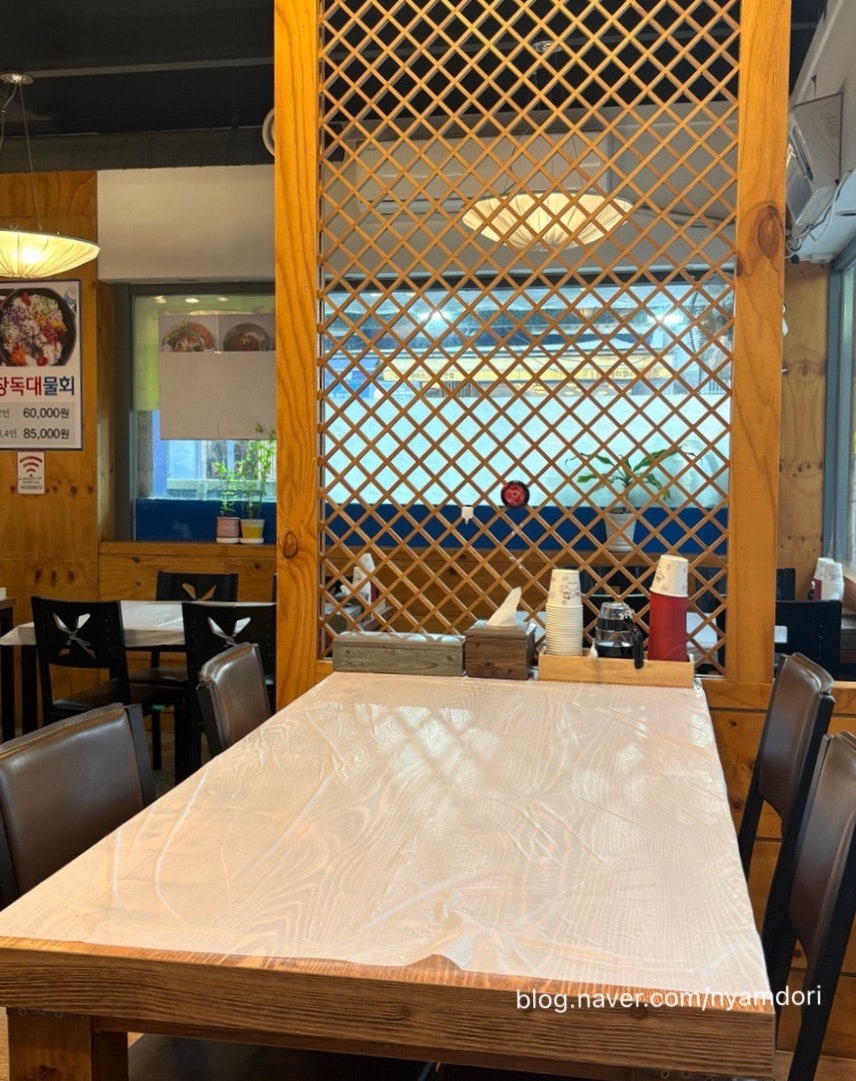 완도산회 삼전점 사진 5