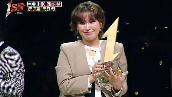 손승연 '최종 우승' 510표 1위…허각·이예준 제치고 ‘1등 중 1등’ 눈물의 순간 ('1등들')