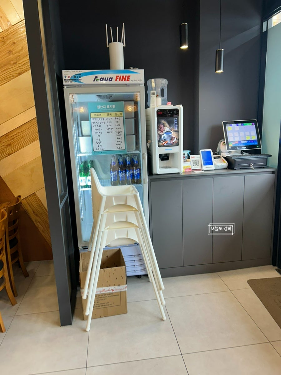 만석화로구이 사진 2