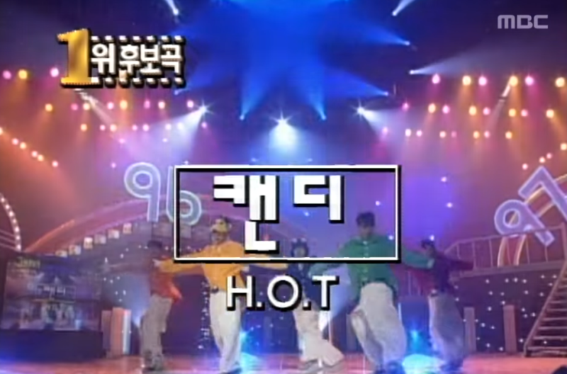 응답하라 1990! 시대를 풍미했던 레전드 아이돌 TOP 10