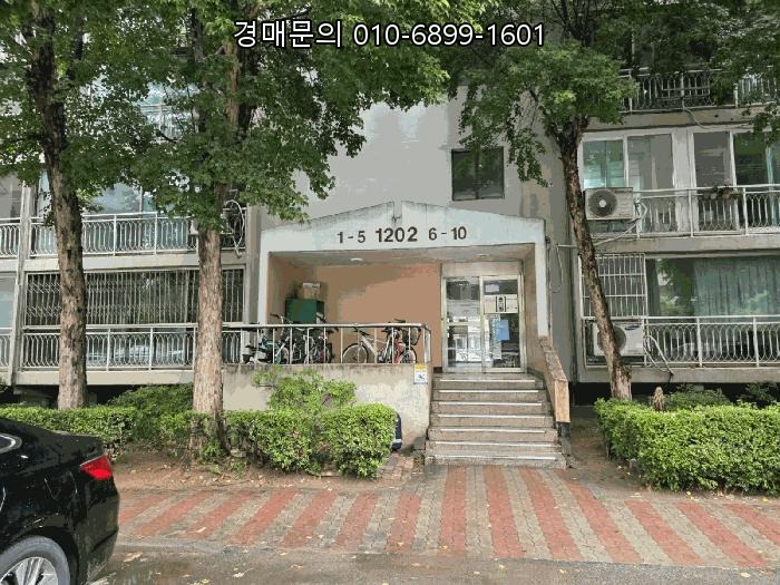  서울특별시 강서구 아파트 경매, 방화동 마곡중앙하이츠아파트 역세권 주거지 내집 마련 절호의 기회 2025타경10158