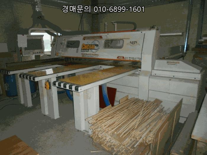  [경기도 김포시 대곶면 송마리] 공장 경매, 2025타경1264