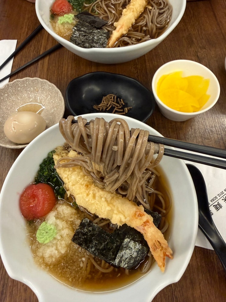 신사동 가로수길 맛집 : 블루리본 미슐랭 미미면가 냉소바