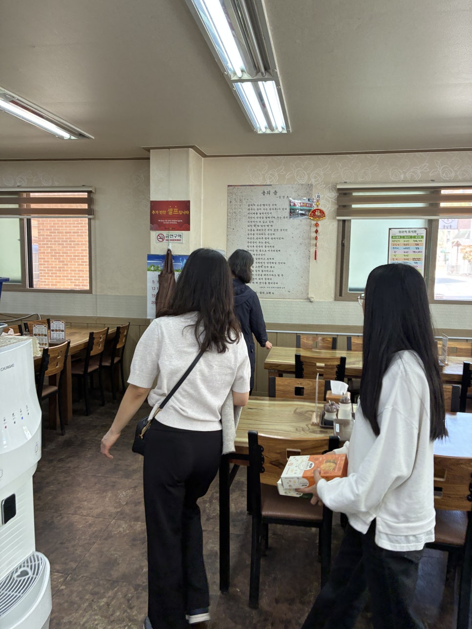 용마루손짜장 사진 1
