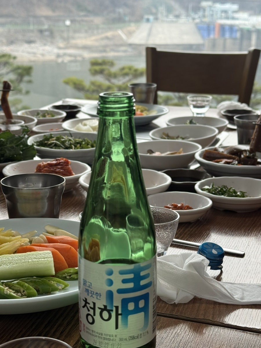 구림장어 사진 6