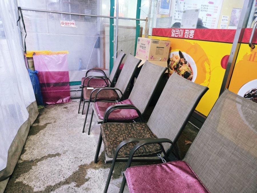 라이라이 사진 2