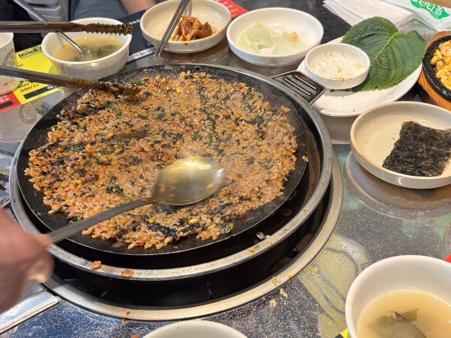 쭈꾸미아저씨 은행점 사진 2