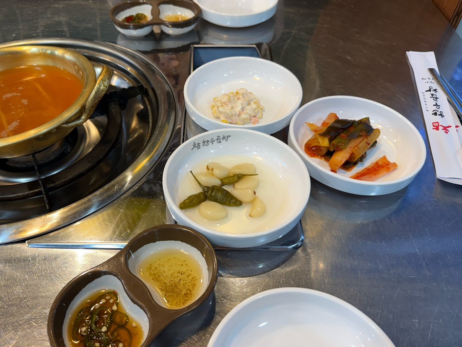 참나무골한우곱창 경기광주점 사진 5