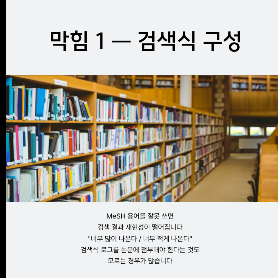 관련 이미지