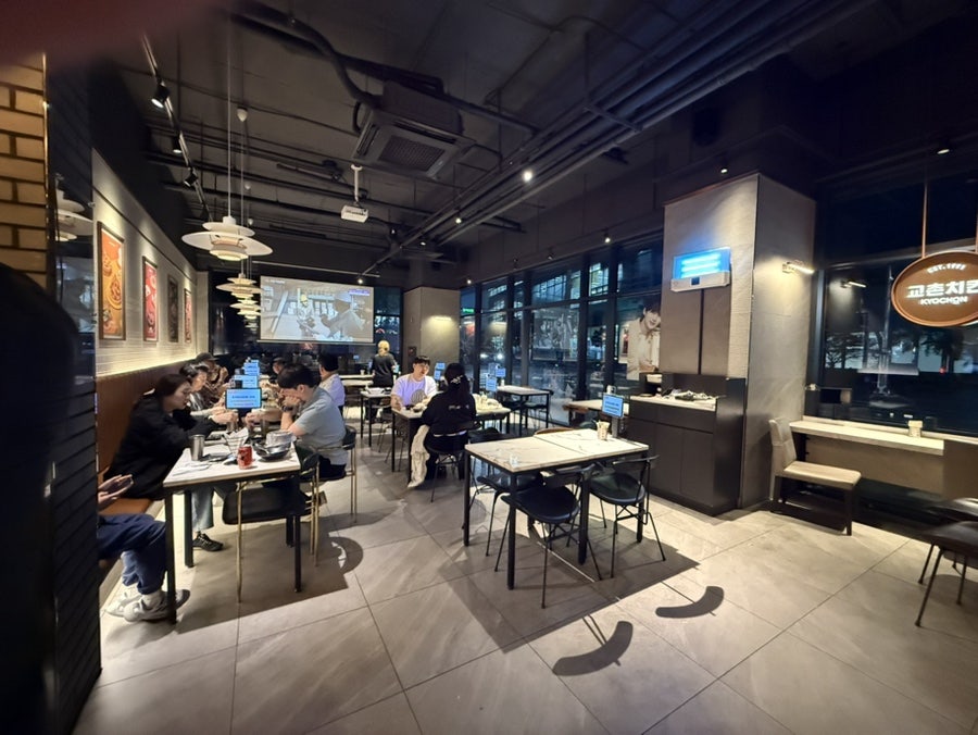 교촌치킨 당산점 사진 4