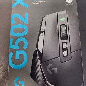 로지텍 G502x 무선 마우스