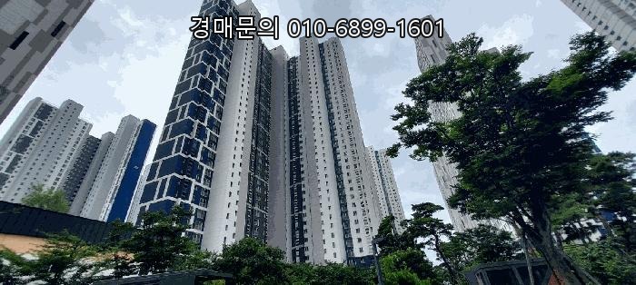  경기도 시흥시 배곧동 한라비발디캠퍼스 아파트, 4층 401호 법원 경매! 유찰로 더욱 낮아진 최저가에 내집마련 및 투자 기회 잡으세요! 2025타경52969
