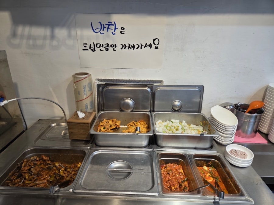 전라도식당 사진 5