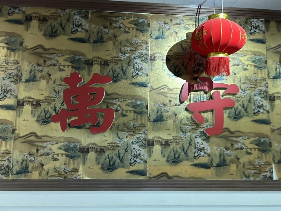 가복 사진 3