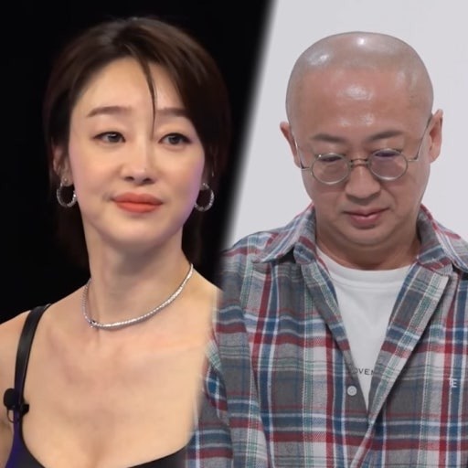 최여진 사주풀이 - 팔자에 결혼이 없는데 하는 경우?