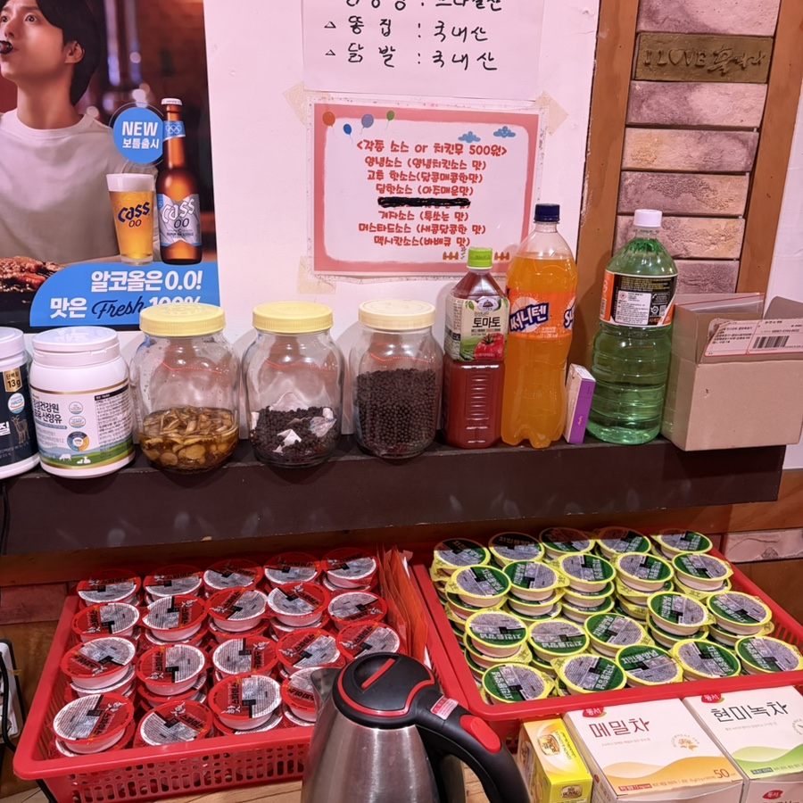 추억의옛날통닭 사진 4