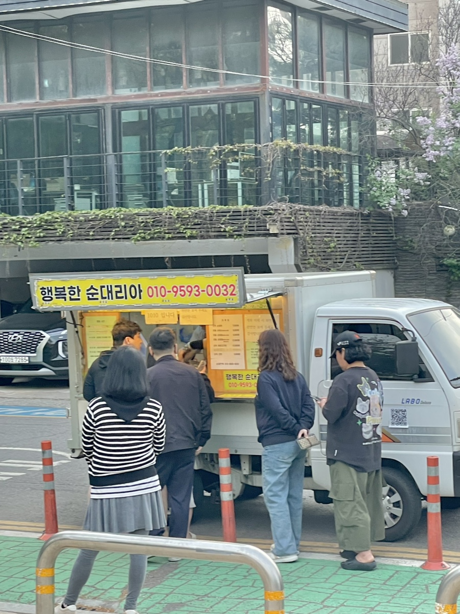 싱싱종합어시장 사진 3