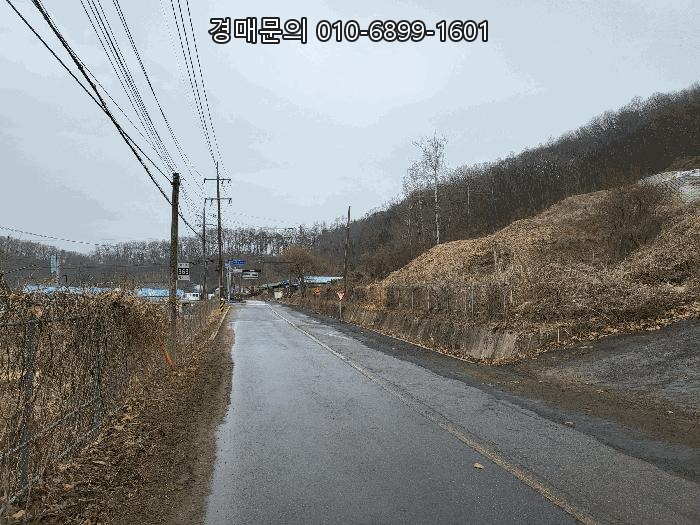  경기도 연천군 군남면 왕림리 대형 공장부지 투자, 의정부지방법원 우량 산업시설 경매 2025타경71729