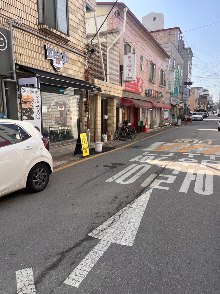  [수원 조원동 카페] 다이어터의 성지! 맛과 단백질을 다 잡은 '빼드베이커리' 솔직 후기