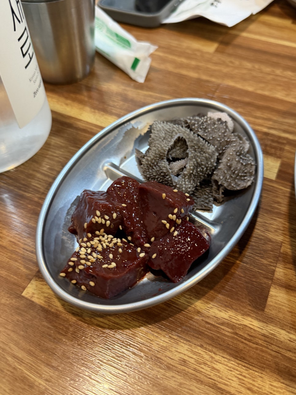 쌍둥이네황소돌곱창 사진 3