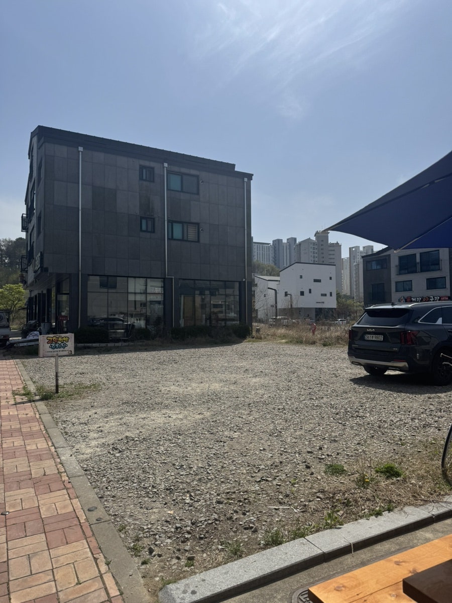 고향쌈밥 사진 4