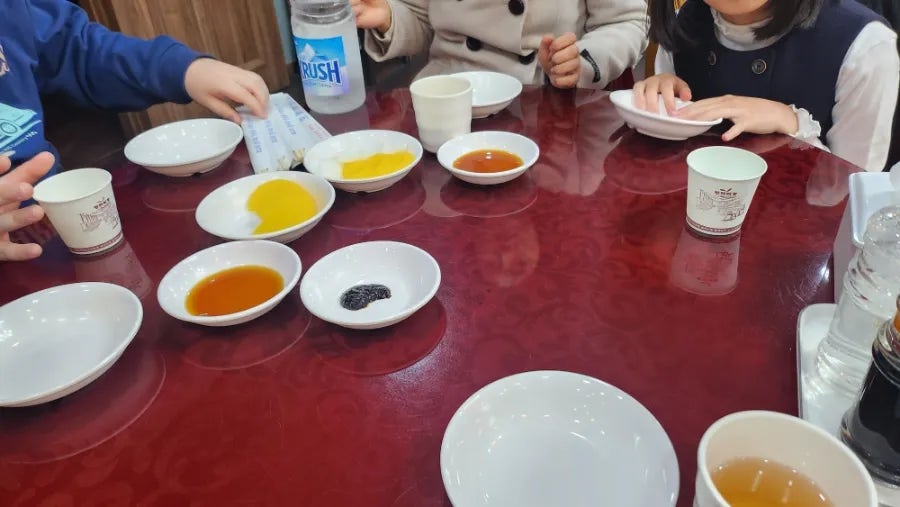 경화루 사진 5