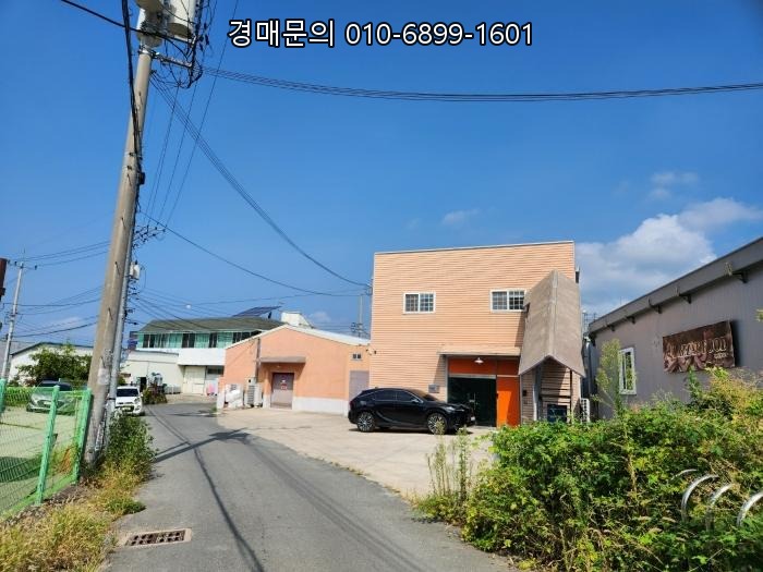  대구 동구 신평동 공장 경매, 2024-116553