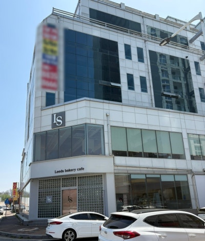 사진 6