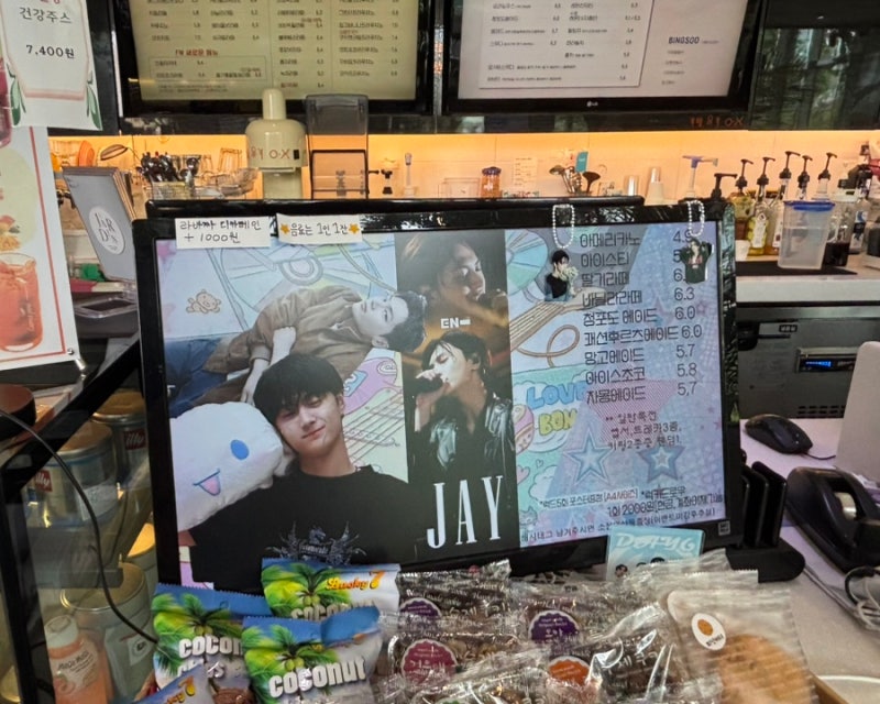 My Visit to ENHYPEN Jay's Birthday Cafe