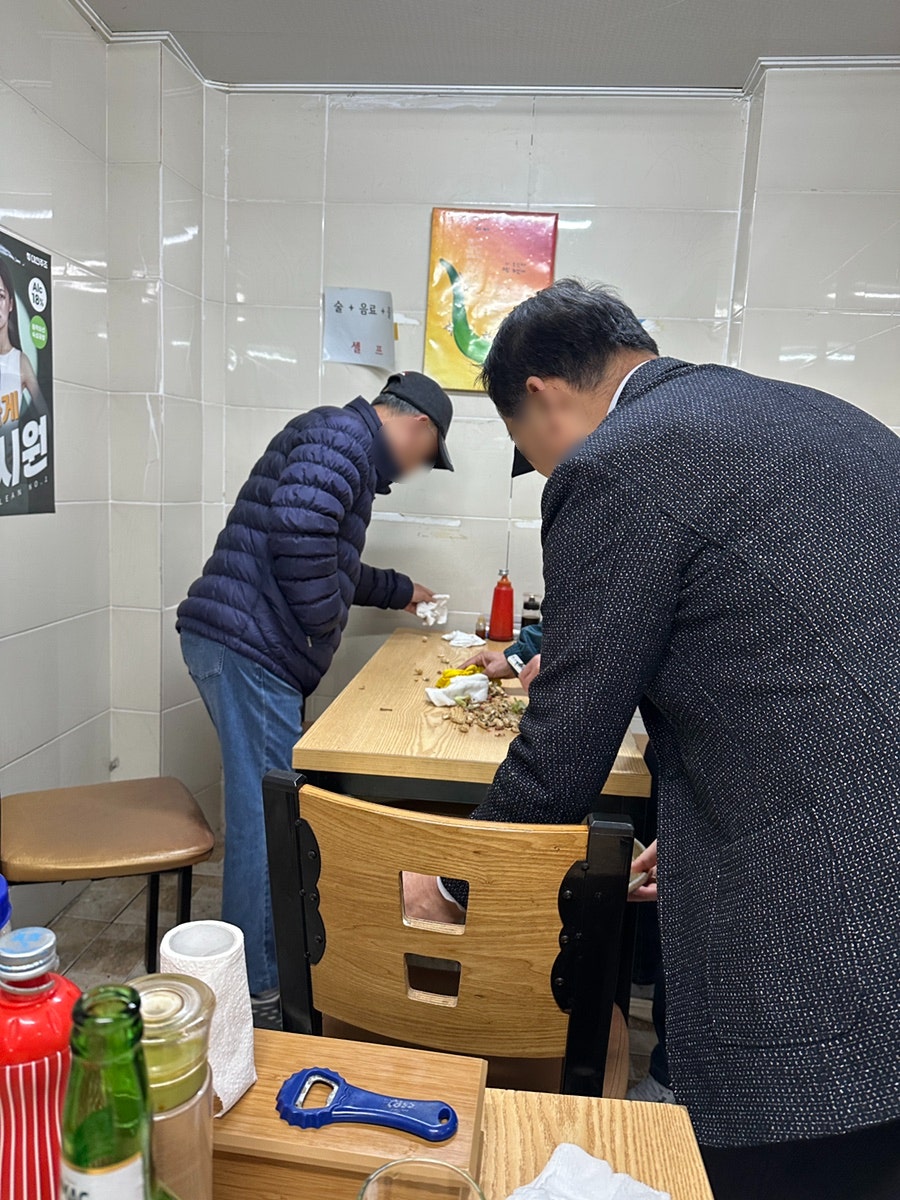 대연횟집 사진 6
