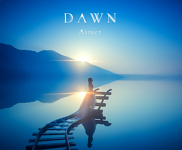 Aimer 에메 Last Stardust 라스트 스타더스트 가사 해석