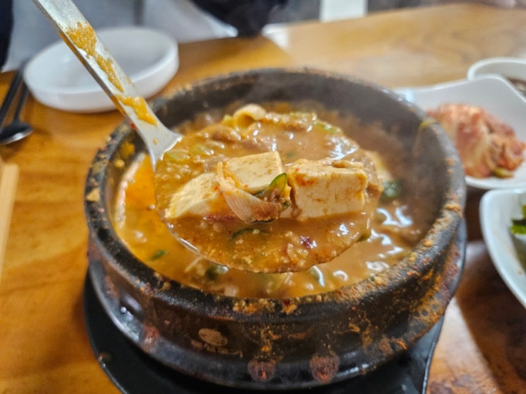  상당산성 화정식당 점심 맛집