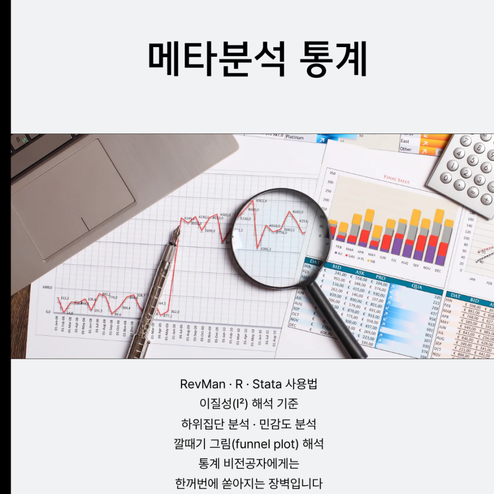 관련 이미지
