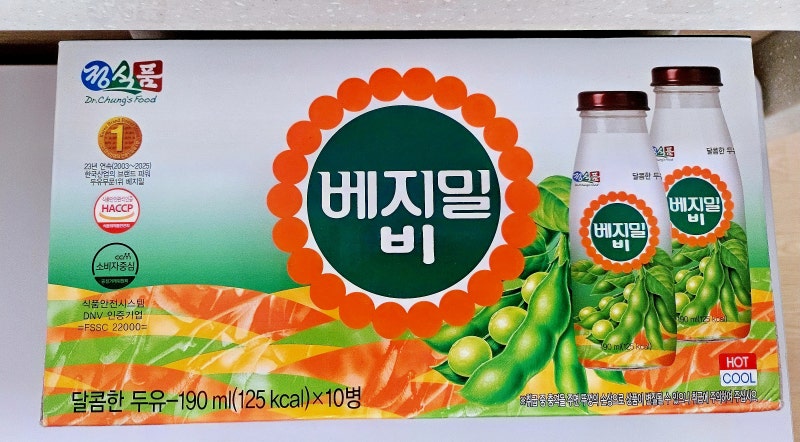 [내돈내산리뷰] 정식품 달콤한 베지밀B 두유(병) 솔직 후기 – 아침대용으로 찐 만족!