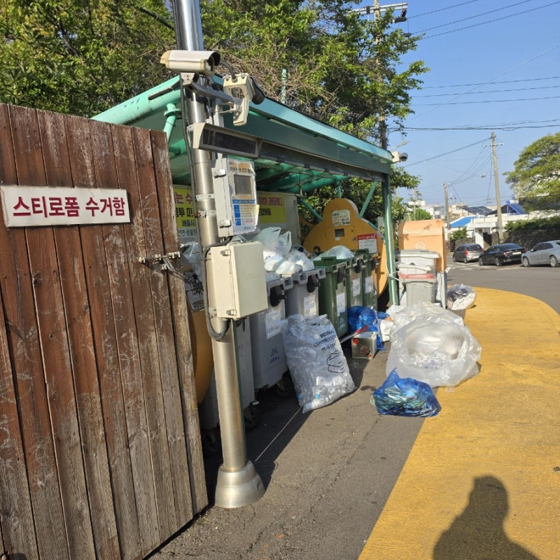 제주 분리수거 방법, 클린하우스 이용법 정리
